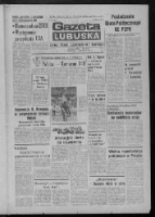Gazeta Lubuska : dziennik Polskiej Zjednoczonej Partii Robotniczej : Zielona Góra - Gorzów R. XXX Nr 120 (21 czerwca 1982). - Wyd. A