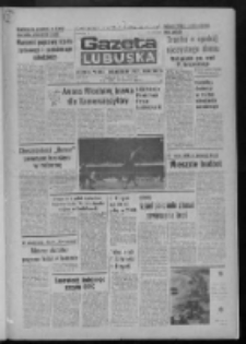 Gazeta Lubuska : dziennik Polskiej Zjednoczonej Partii Robotniczej : Zielona Góra - Gorzów R. XXX Nr 123 (24 czerwca 1982). - Wyd. A