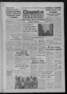 Gazeta Lubuska : dziennik Polskiej Zjednoczonej Partii Robotniczej : Zielona Góra - Gorzów R. XXX Nr 125 (28 czerwca 1982). - Wyd. A