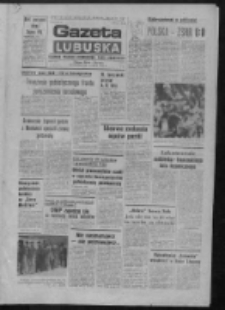 Gazeta Lubuska : dziennik Polskiej Zjednoczonej Partii Robotniczej : Zielona G&oacute;ra - Gorz&oacute;w R. XXX Nr 130 (5 lipca 1982). - Wyd. A