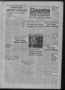 Gazeta Lubuska : dziennik Polskiej Zjednoczonej Partii Robotniczej : Zielona Góra - Gorzów R. XXX Nr 131 (6 lipca 1982). - Wyd. A