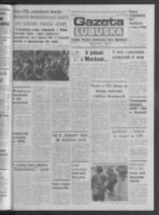 Gazeta Lubuska : dziennik Polskiej Zjednoczonej Partii Robotniczej : Zielona Góra - Gorzów R. XXX Nr 132 (7 lipca 1982). - Wyd. A