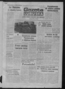 Gazeta Lubuska : dziennik Polskiej Zjednoczonej Partii Robotniczej : Zielona Góra - Gorzów R. XXX Nr 133 (8 lipca 1982). - Wyd. A