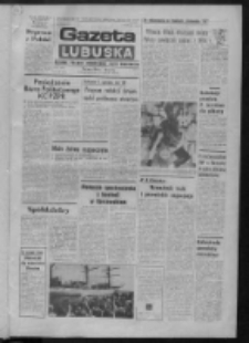 Gazeta Lubuska : dziennik Polskiej Zjednoczonej Partii Robotniczej : Zielona Góra - Gorzów R. XXX Nr 135 (12 lipca 1982). - Wyd. A
