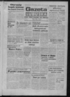 Gazeta Lubuska : dziennik Polskiej Zjednoczonej Partii Robotniczej : Zielona Góra - Gorzów R. XXX Nr 137 (14 lipca 1982). - Wyd. A