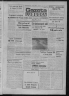 Gazeta Lubuska : dziennik Polskiej Zjednoczonej Partii Robotniczej : Zielona Góra - Gorzów R. XXX Nr 138 (15 lipca 1982). - Wyd. A