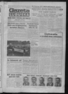 Gazeta Lubuska : dziennik Polskiej Zjednoczonej Partii Robotniczej : Zielona Góra - Gorzów R. XXX Nr 140 (19 lipca 1982). - Wyd. A