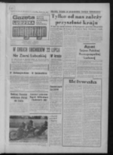 Gazeta Lubuska : magazyn : dziennik Polskiej Zjednoczonej Partii Robotniczej : Zielona Góra - Gorzów R. XXX Nr 143 (23/24/25 lipca 1982). - Wyd. A