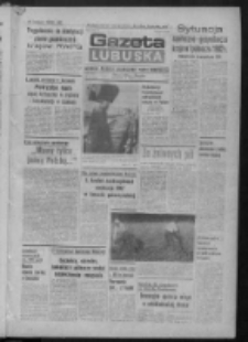 Gazeta Lubuska : dziennik Polskiej Zjednoczonej Partii Robotniczej : Zielona Góra - Gorzów R. XXX Nr 145 (27 lipca 1982). - Wyd. A