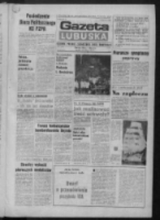 Gazeta Lubuska : dziennik Polskiej Zjednoczonej Partii Robotniczej : Zielona Góra - Gorzów R. XXX Nr 146 (28 lipca 1982). - Wyd. A