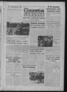 Gazeta Lubuska : dziennik Polskiej Zjednoczonej Partii Robotniczej : Zielona Góra - Gorzów R. XXX Nr 149 (2 sierpnia 1982). - Wyd. A