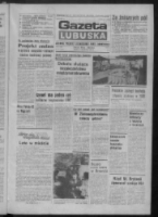 Gazeta Lubuska : dziennik Polskiej Zjednoczonej Partii Robotniczej : Zielona G&oacute;ra - Gorz&oacute;w R. XXX Nr 151 (4 sierpnia 1982). - Wyd. A