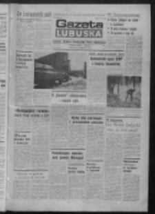 Gazeta Lubuska : dziennik Polskiej Zjednoczonej Partii Robotniczej : Zielona Góra - Gorzów R. XXX Nr 152 (5 sierpnia 1982). - Wyd. A