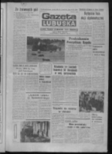Gazeta Lubuska : dziennik Polskiej Zjednoczonej Partii Robotniczej : Zielona G&oacute;ra - Gorz&oacute;w R. XXX Nr 154 (9 sierpnia 1982). - Wyd. A