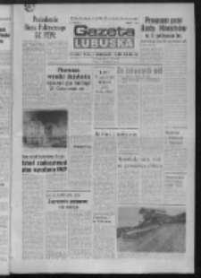 Gazeta Lubuska : dziennik Polskiej Zjednoczonej Partii Robotniczej : Zielona Góra - Gorzów R. XXX Nr 156 (11 sierpnia 1982). - Wyd. A