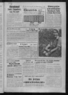 Gazeta Lubuska : magazyn : dziennik Polskiej Zjednoczonej Partii Robotniczej : Zielona G&oacute;ra - Gorz&oacute;w R. XXX Nr 163 (20/21/22 sierpnia 1982). - Wyd. A