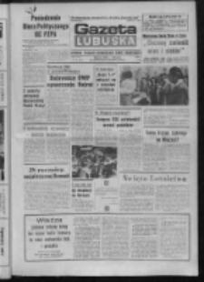 Gazeta Lubuska : magazyn : dziennik Polskiej Zjednoczonej Partii Robotniczej : Zielona Góra - Gorzów R. XXX Nr 163 (20/21/22 sierpnia 1982). - Wyd. A