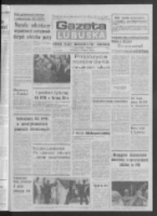 Gazeta Lubuska : dziennik Polskiej Zjednoczonej Partii Robotniczej : Zielona Góra - Gorzów R. XXX Nr 165 (24 sierpnia 1982). - Wyd. A