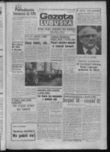 Gazeta Lubuska : dziennik Polskiej Zjednoczonej Partii Robotniczej : Zielona G&oacute;ra - Gorz&oacute;w R. XXX Nr 166 (25 sierpnia 1982). - Wyd. A