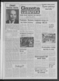Gazeta Lubuska : dziennik Polskiej Zjednoczonej Partii Robotniczej : Zielona Góra - Gorzów R. XXX Nr 172 (2 września 1982). - Wyd. A