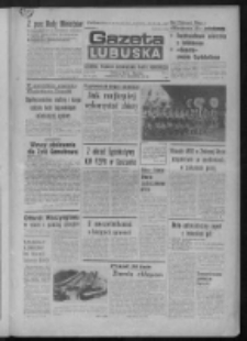 Gazeta Lubuska : dziennik Polskiej Zjednoczonej Partii Robotniczej : Zielona G&oacute;ra - Gorz&oacute;w R. XXX Nr 171 (1 września 1982). - Wyd. A