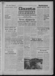 Gazeta Lubuska : dziennik Polskiej Zjednoczonej Partii Robotniczej : Zielona Góra - Gorzów R. XXX Nr 177 (9 września 1982). - Wyd. A