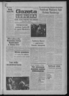 Gazeta Lubuska : dziennik Polskiej Zjednoczonej Partii Robotniczej : Zielona Góra - Gorzów R. XXX Nr 179 (13 września 1982). - Wyd. A