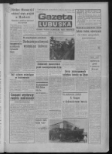 Gazeta Lubuska : dziennik Polskiej Zjednoczonej Partii Robotniczej : Zielona Góra - Gorzów R. XXX Nr 181 (15 września 1982). - Wyd. A