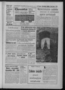 Gazeta Lubuska : magazyn : dziennik Polskiej Zjednoczonej Partii Robotniczej : Zielona Góra - Gorzów R. XXX Nr 188 (24/25/26 września 1982). - Wyd. A