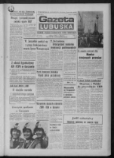 Gazeta Lubuska : dziennik Polskiej Zjednoczonej Partii Robotniczej : Zielona Góra - Gorzów R. XXX Nr 197 (7 października 1982). - Wyd. A