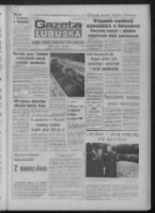 Gazeta Lubuska : dziennik Polskiej Zjednoczonej Partii Robotniczej : Zielona G&oacute;ra - Gorz&oacute;w R. XXX Nr 201 (12 października 1982). - Wyd. A