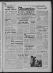 Gazeta Lubuska : dziennik Polskiej Zjednoczonej Partii Robotniczej : Zielona Góra - Gorzów R. XXX Nr 203 (14 października 1982). - Wyd. A