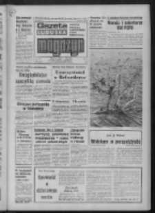 Gazeta Lubuska : magazyn : dziennik Polskiej Zjednoczonej Partii Robotniczej : Zielona G&oacute;ra - Gorz&oacute;w R. XXX Nr 204 (15/16/17 października 1982). - Wyd. A