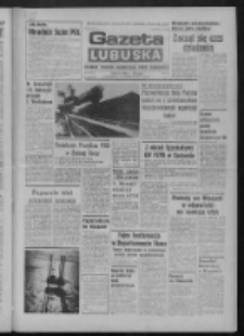 Gazeta Lubuska : dziennik Polskiej Zjednoczonej Partii Robotniczej : Zielona Góra - Gorzów R. XXX Nr 208 (21 października 1982). - Wyd. A