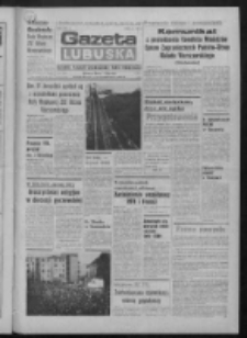Gazeta Lubuska : dziennik Polskiej Zjednoczonej Partii Robotniczej : Zielona Góra - Gorzów R. XXX Nr 210 (25 października 1982). - Wyd. A