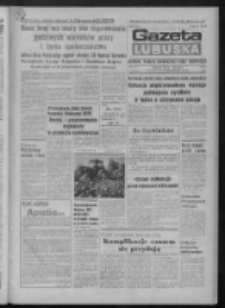 Gazeta Lubuska : dziennik Polskiej Zjednoczonej Partii Robotniczej : Zielona G&oacute;ra - Gorz&oacute;w R. XXX Nr 213 (28 października 1982). - Wyd. A