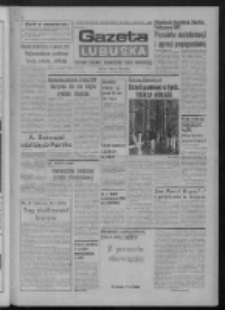 Gazeta Lubuska : dziennik Polskiej Zjednoczonej Partii Robotniczej : Zielona Góra - Gorzów R. XXX Nr 216 (2 listopada 1982). - Wyd. A