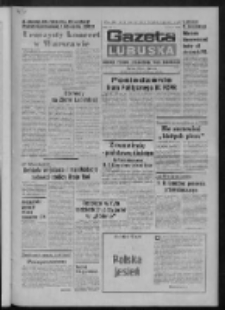 Gazeta Lubuska : dziennik Polskiej Zjednoczonej Partii Robotniczej : Zielona Góra - Gorzów R. XXX Nr 220 (8 listopada 1982). - Wyd. A