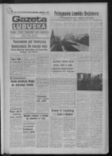 Gazeta Lubuska : dziennik Polskiej Zjednoczonej Partii Robotniczej : Zielona Góra - Gorzów R. XXX Nr 226 (16 listopada 1982). - Wyd. A