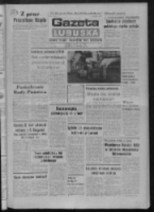 Gazeta Lubuska : dziennik Polskiej Zjednoczonej Partii Robotniczej : Zielona Góra - Gorzów R. XXX Nr 227 (17 listopada 1982). - Wyd. A