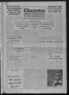 Gazeta Lubuska : dziennik Polskiej Zjednoczonej Partii Robotniczej : Zielona G&oacute;ra - Gorz&oacute;w R. XXX Nr 228 (18 listopada 1982). - Wyd. A