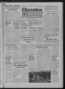 Gazeta Lubuska : dziennik Polskiej Zjednoczonej Partii Robotniczej : Zielona G&oacute;ra - Gorz&oacute;w R. XXX Nr 232 (24 listopada 1982). - Wyd. A