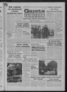 Gazeta Lubuska : dziennik Polskiej Zjednoczonej Partii Robotniczej : Zielona G&oacute;ra - Gorz&oacute;w R. XXX Nr 236 (30 listopada 1982). - Wyd. A