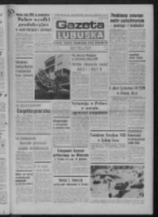 Gazeta Lubuska : dziennik Polskiej Zjednoczonej Partii Robotniczej : Zielona Góra - Gorzów R. XXX Nr 237 (1 grudnia 1982). - Wyd. A