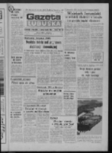 Gazeta Lubuska : dziennik Polskiej Zjednoczonej Partii Robotniczej : Zielona G&oacute;ra - Gorz&oacute;w R. XXX Nr 240 (6 grudnia 1982). - Wyd. A