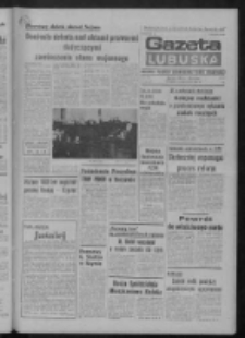 Gazeta Lubuska : dziennik Polskiej Zjednoczonej Partii Robotniczej : Zielona Góra - Gorzów R. XXX Nr 246 (14 grudnia 1982). - Wyd. A