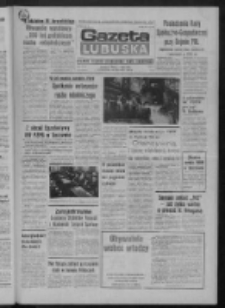 Gazeta Lubuska : dziennik Polskiej Zjednoczonej Partii Robotniczej : Zielona Góra - Gorzów R. XXX Nr 248 (16 grudnia 1982). - Wyd. A