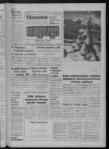 Gazeta Lubuska : dziennik Polskiej Zjednoczonej Partii Robotniczej : Zielona Góra - Gorzów R. XXX Nr 254 (24/25/26 grudnia 1982). - Wyd. A