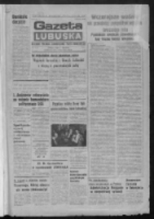 Gazeta Lubuska : dziennik Polskiej Zjednoczonej Partii Robotniczej : Zielona Góra - Gorzów R. XXXI Nr 1 (3 stycznia 1983). - Wyd. A