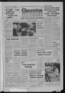 Gazeta Lubuska : dziennik Polskiej Zjednoczonej Partii Robotniczej : Zielona Góra - Gorzów R. XXXI Nr 2 (4 stycznia 1983). - Wyd. A